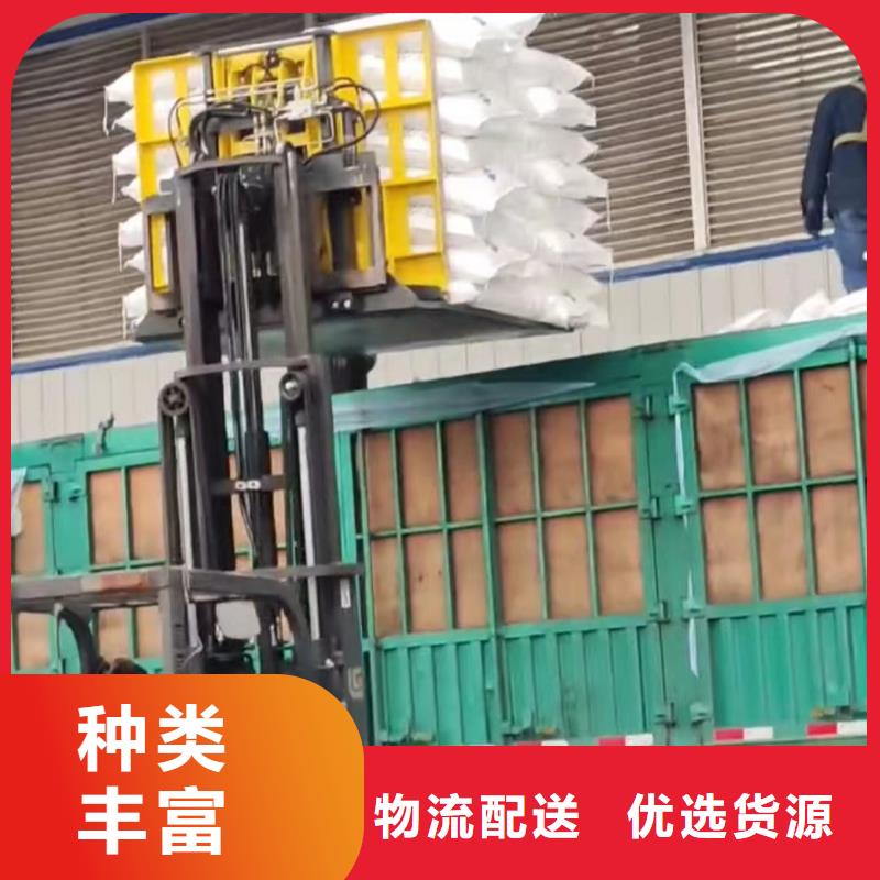 推拉器塑料底滑片  -点击了解更多