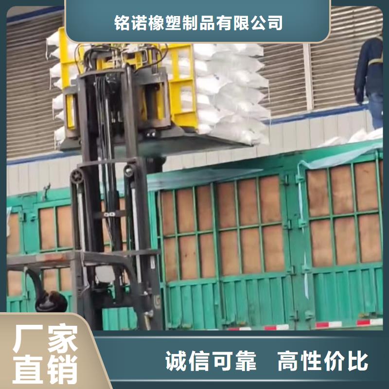 2025欢迎访问##推拉器塑料滑板##实体厂家