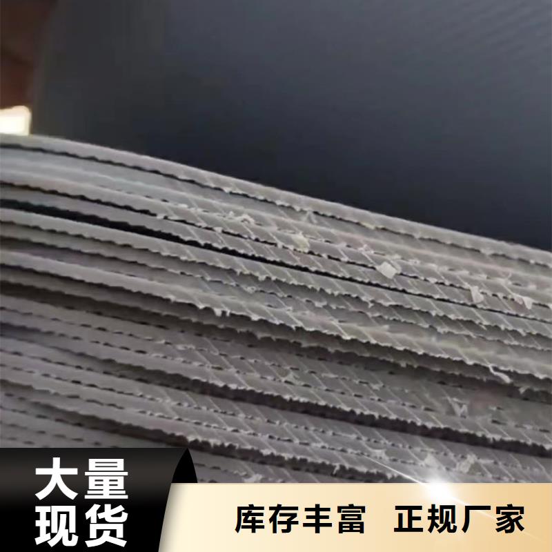 叉车推拉器塑料滑板-尼龙轮助您降低采购成本