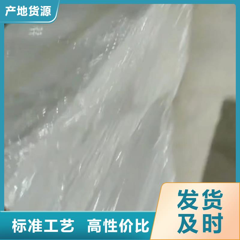 推拉器塑料底滑片  质量靠得住