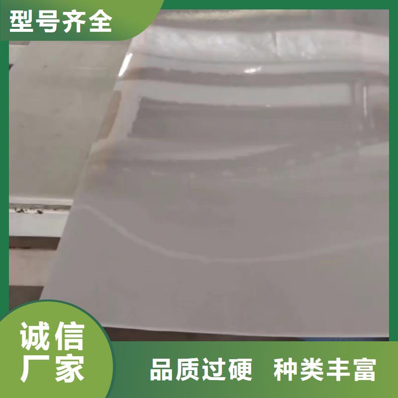 重信誉推拉器塑料软托盘厂家