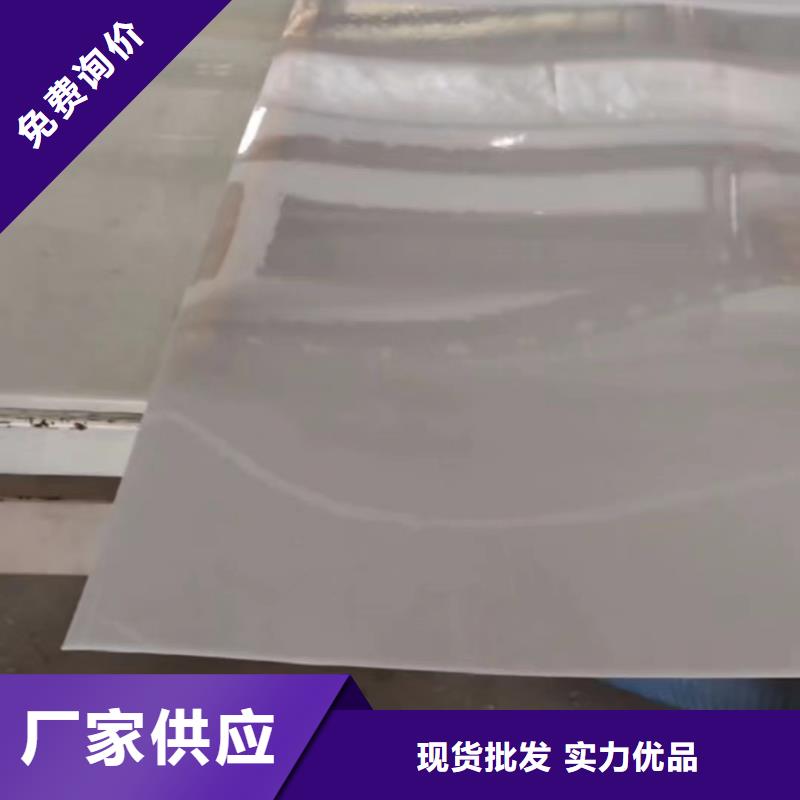   叉车推拉器塑料滑板诚信经营