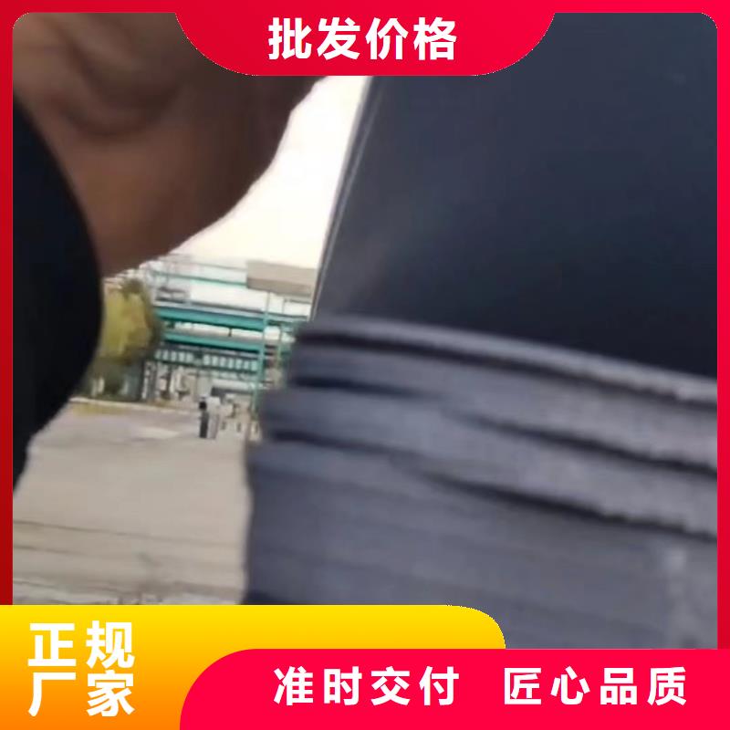 叉车推拉器塑料滑板尼龙套放心选购