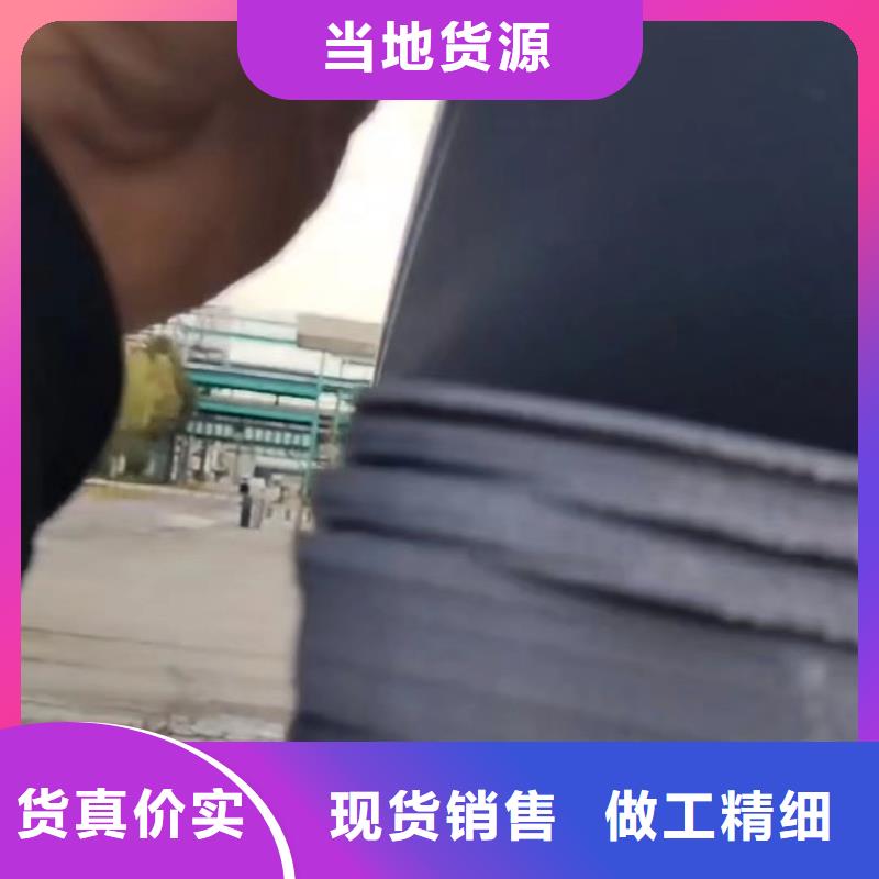 热销：塑料原料颗粒厂家