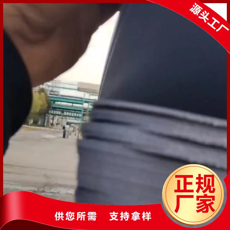 推拉器塑料底滑片  批发
