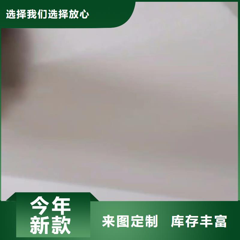 袋装箱装货物制造厂商