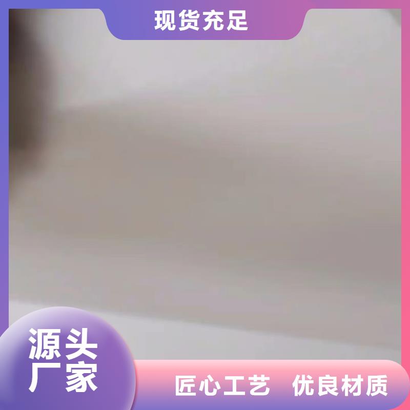 叉车推拉器塑料滑板尼龙轮保质保量