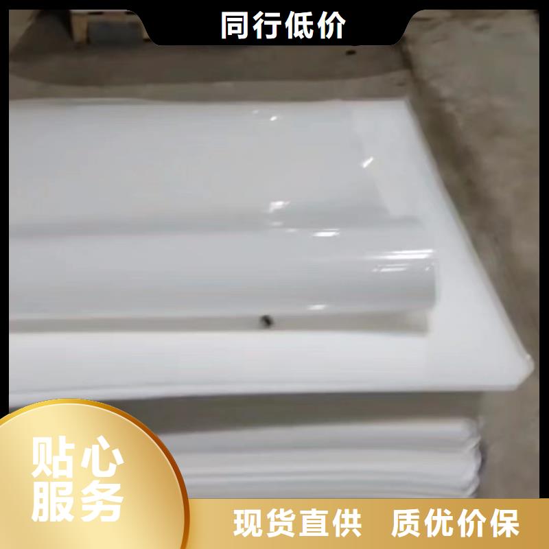订购袋装箱装货物怎么选？