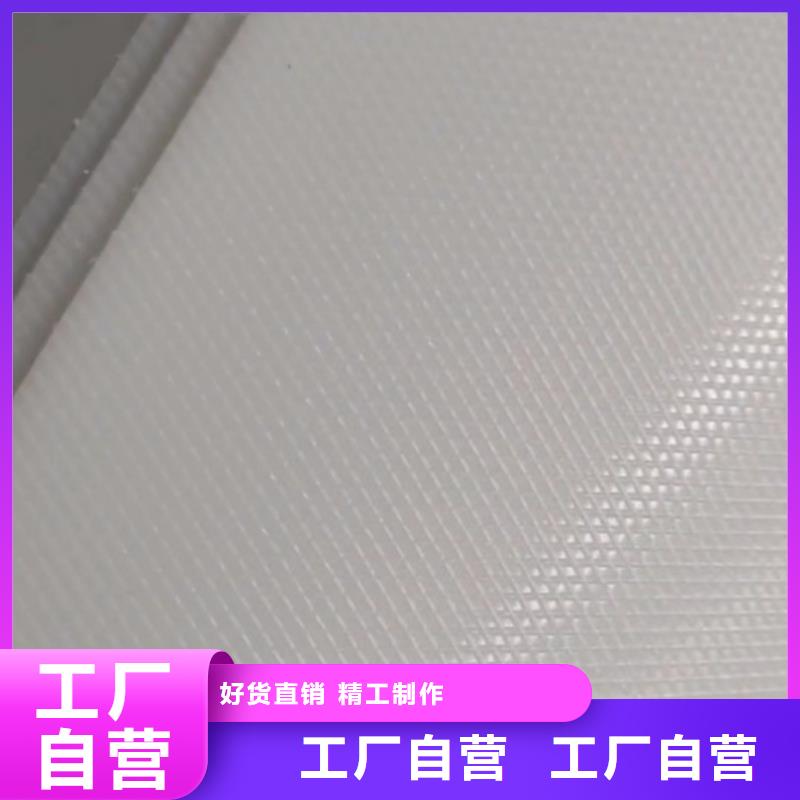    推拉器塑料底滑板   _多年生产经验厂家