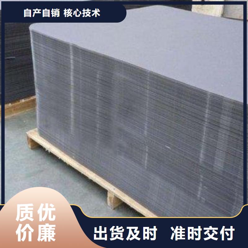 叉车推拉器塑料滑板,注塑加工质检合格出厂