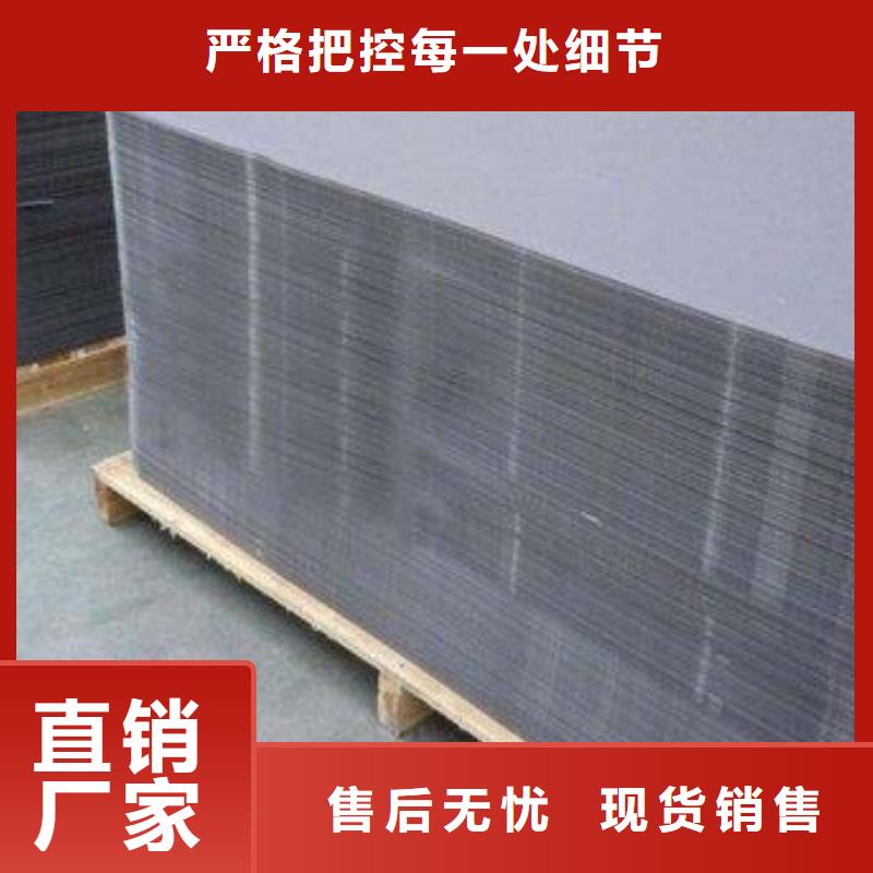 本地推拉器塑料软托盘供应商