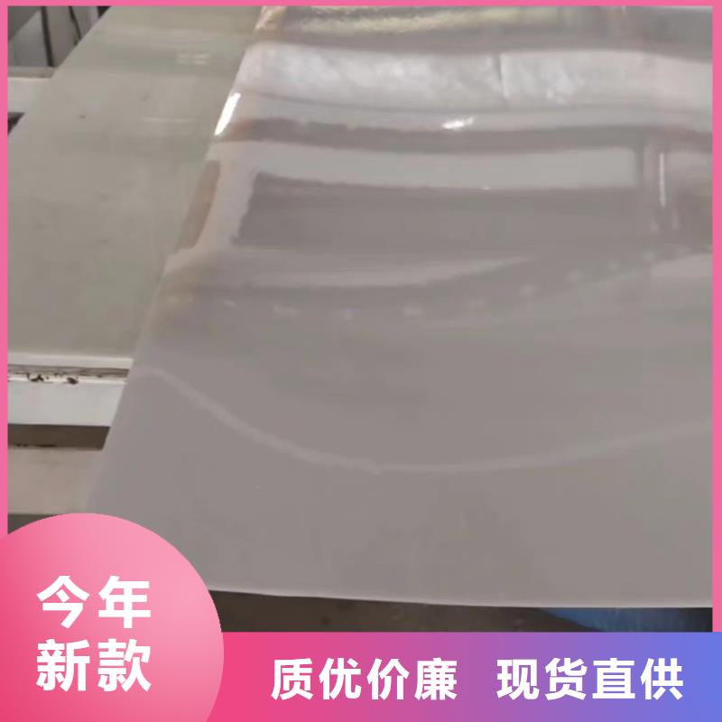 叉车推拉器塑料滑板,注塑加工质检合格出厂