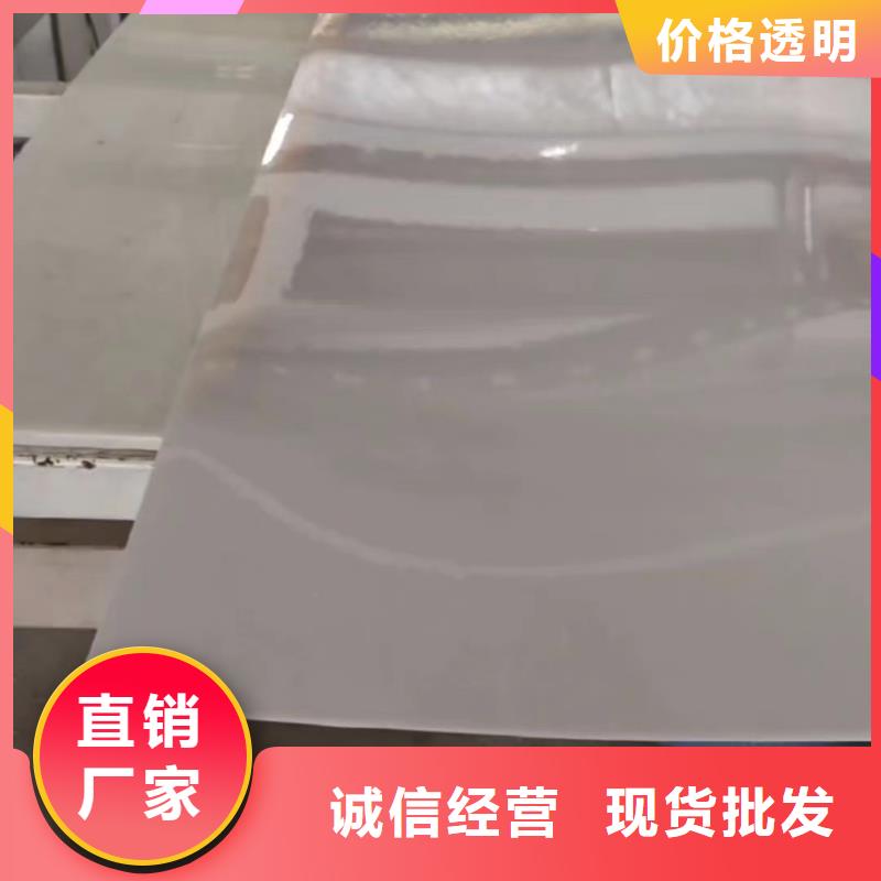 推拉器塑料滑板-品质保障