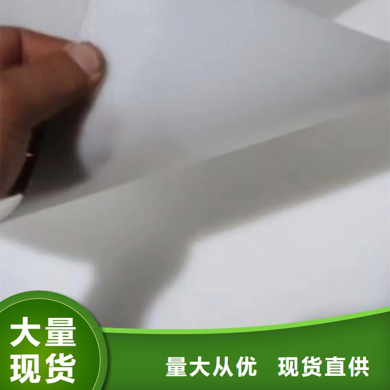 常年供应  叉车推拉器塑料滑板-放心