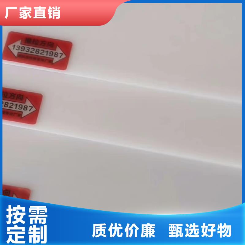 价格合理的推拉器塑料滑板公司