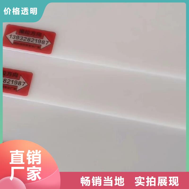 叉车推拉器塑料滑板,注塑加工质检合格出厂