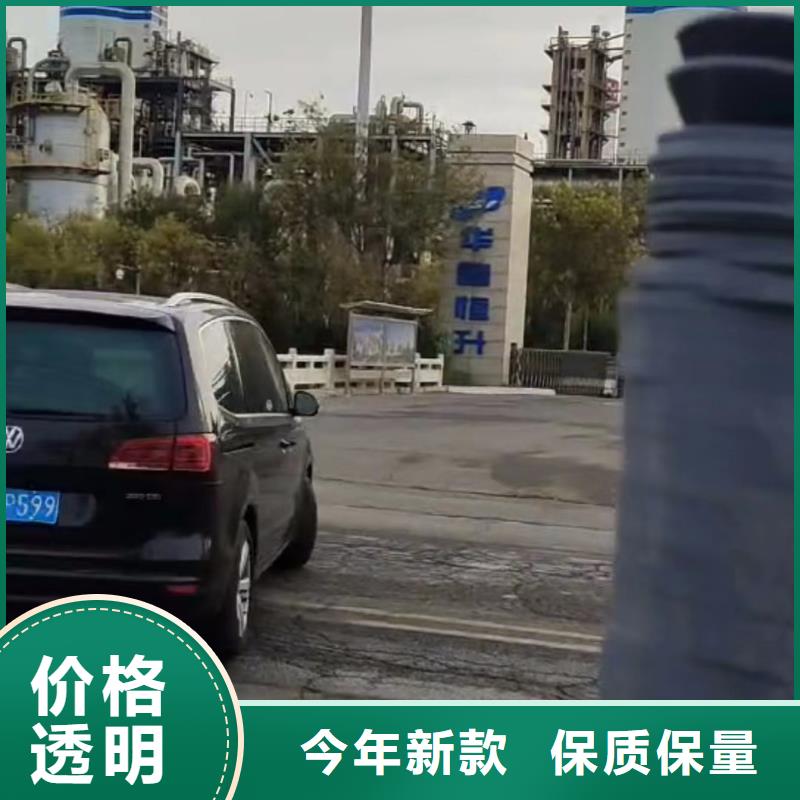   推拉器塑料底滑板   品牌保证
