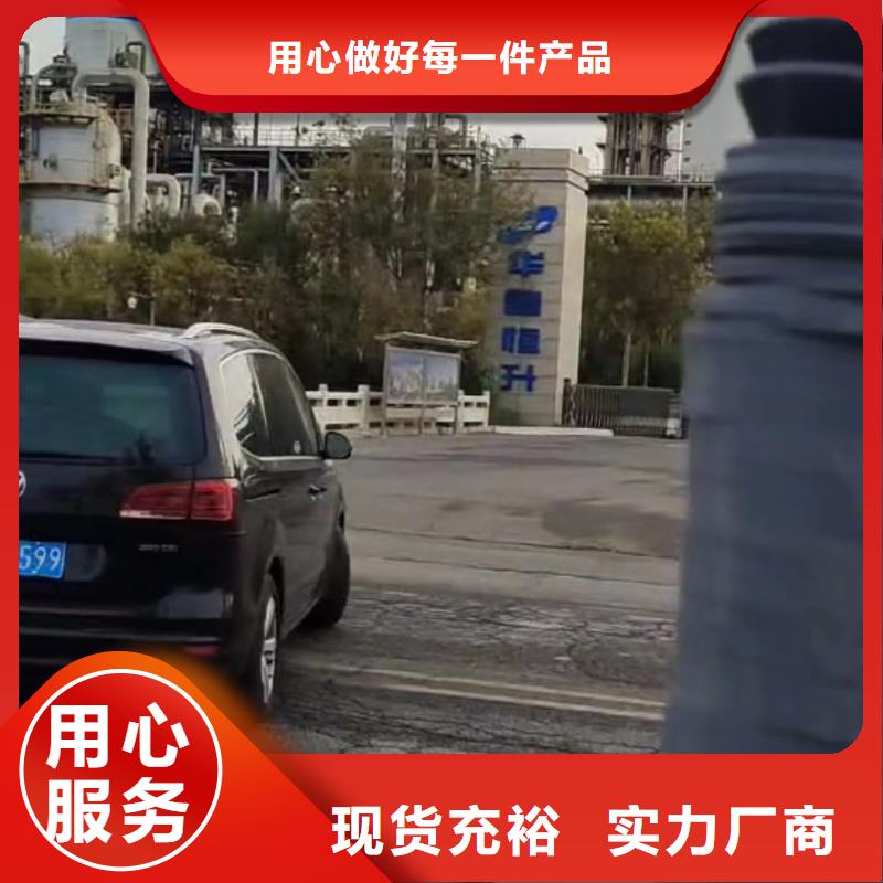 叉车推拉器塑料滑板尼龙轮保质保量