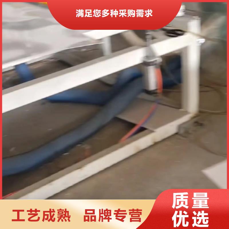    推拉器塑料底滑板   、   推拉器塑料底滑板   生产厂家-认准铭诺橡塑制品有限公司