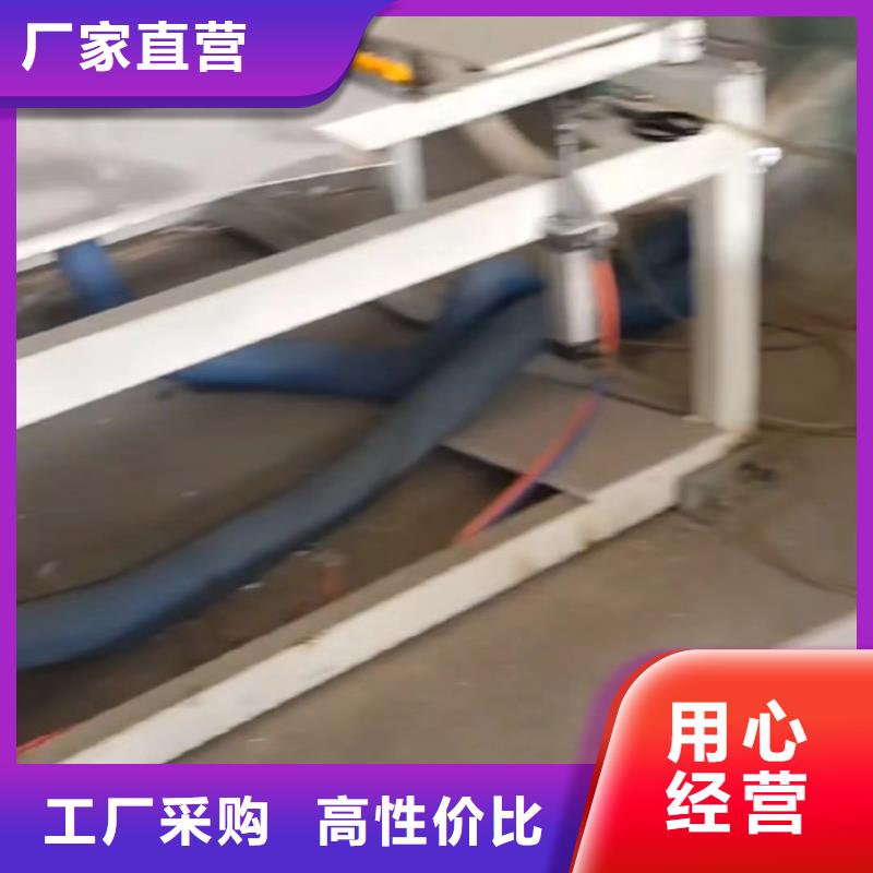 叉车推拉器塑料滑板-尼龙轮助您降低采购成本