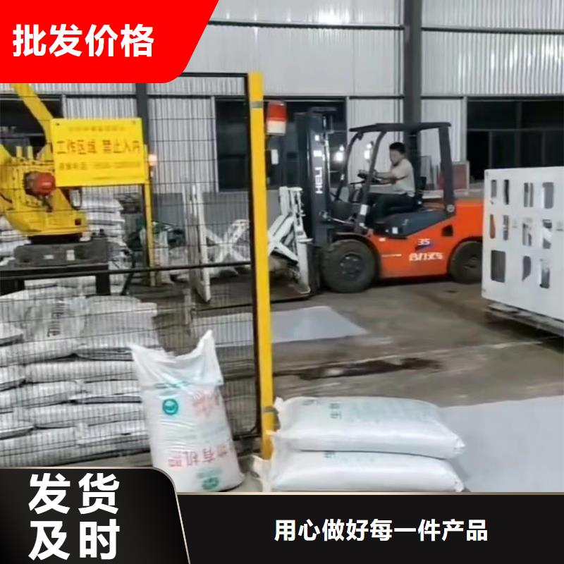 推拉器塑料底滑片  设计施工