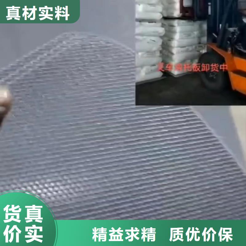 推拉器塑料滑板厂家-定制
