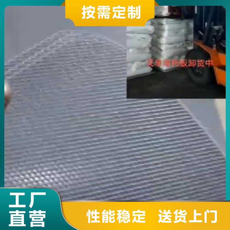   叉车推拉器塑料滑板厂家-生产销售一体