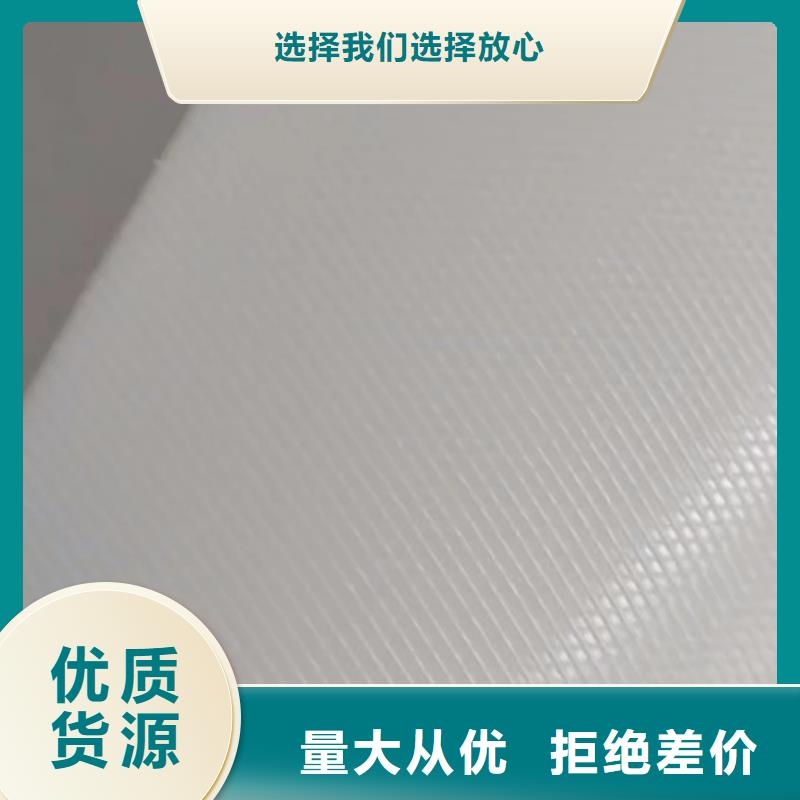 叉车塑料滑板现货价格