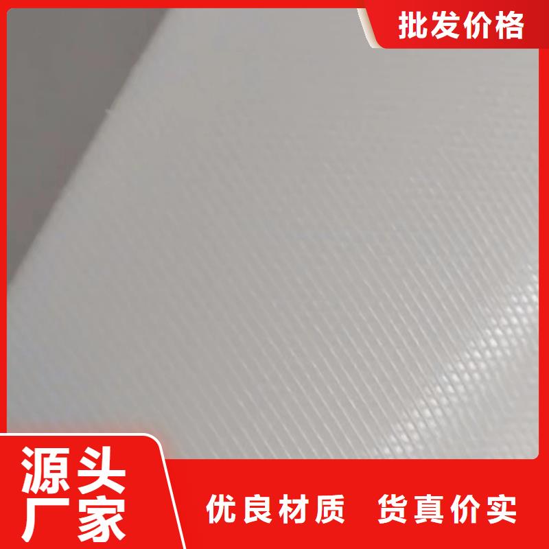 推拉器塑料底滑片  批发