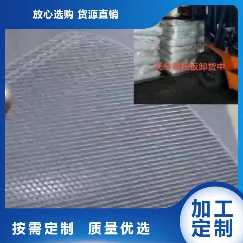 做推拉器塑料滑板的厂家