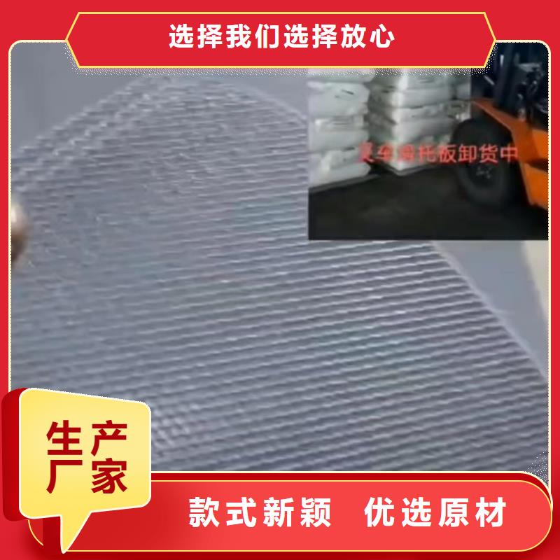 叉车塑料滑板现货供应