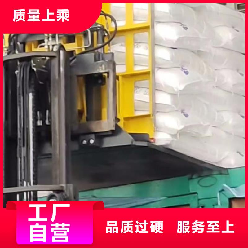 推拉器塑料底滑片  合格才出厂