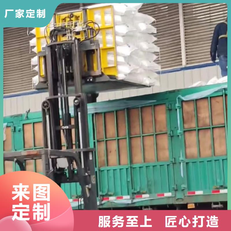 推拉器塑料滑板-品质保障