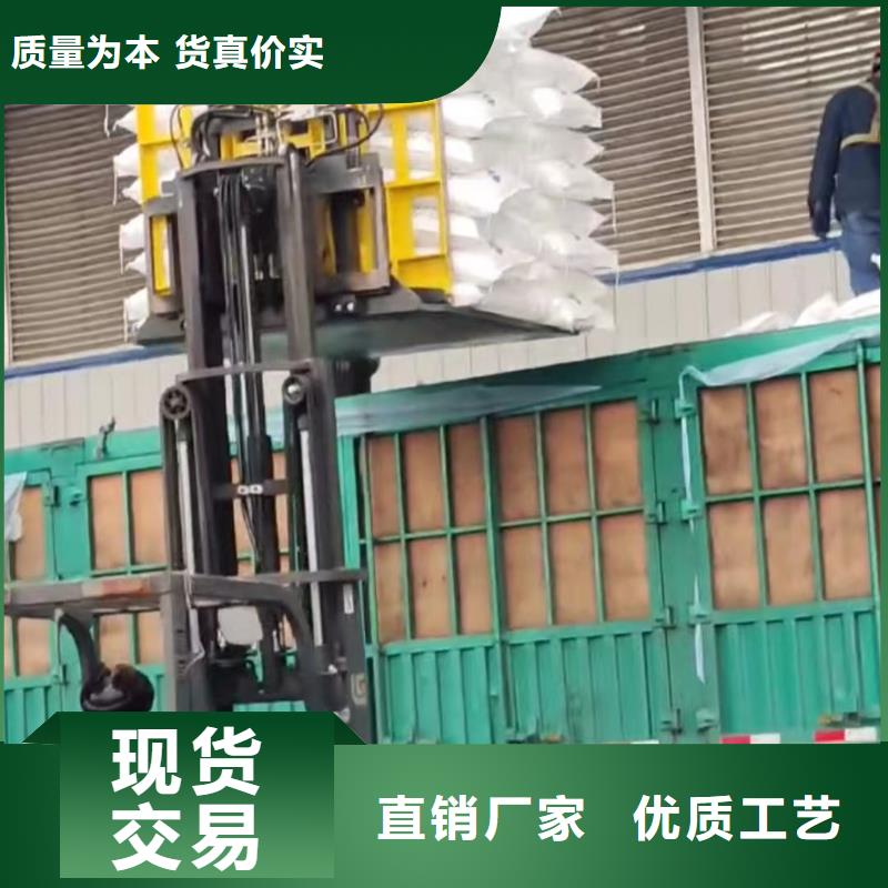    推拉器塑料底滑板   -   推拉器塑料底滑板   厂家直销