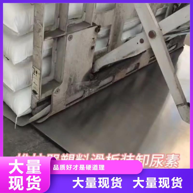 推拉器塑料滑板厂家-定制