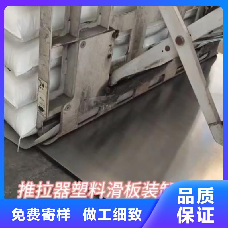 生产塑料原料颗粒的实力厂家
