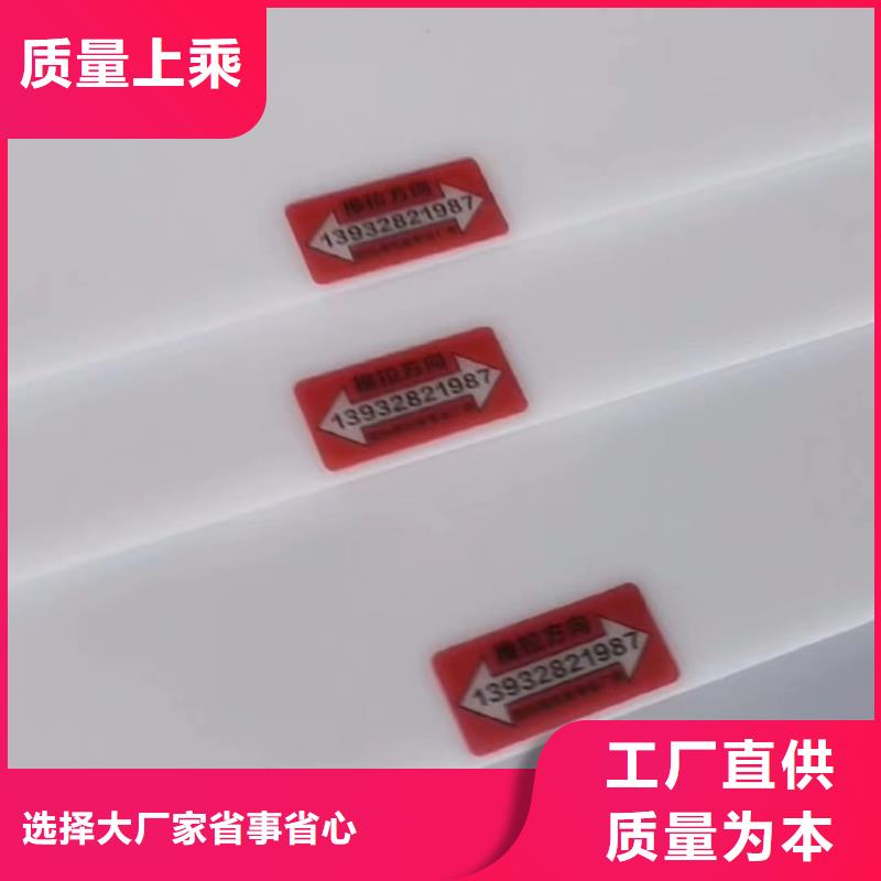 推拉器塑料软托盘支持定制-这里有您想要的