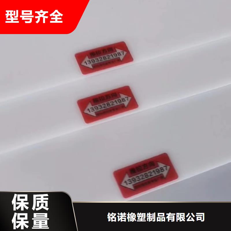 叉车推拉器塑料滑板尼龙套放心选购
