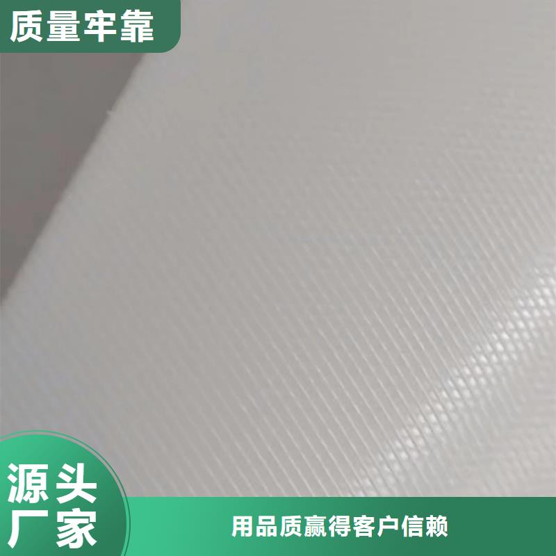 专注袋装箱装货物销售