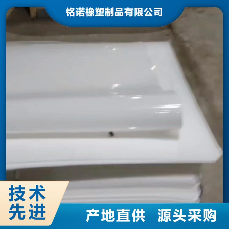 做推拉器塑料滑板的厂家