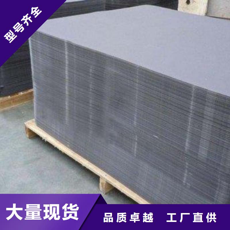 叉车推拉器塑料滑板,注塑加工质检合格出厂