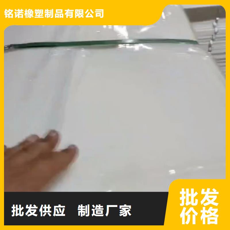 价格行情:塑料原料颗粒