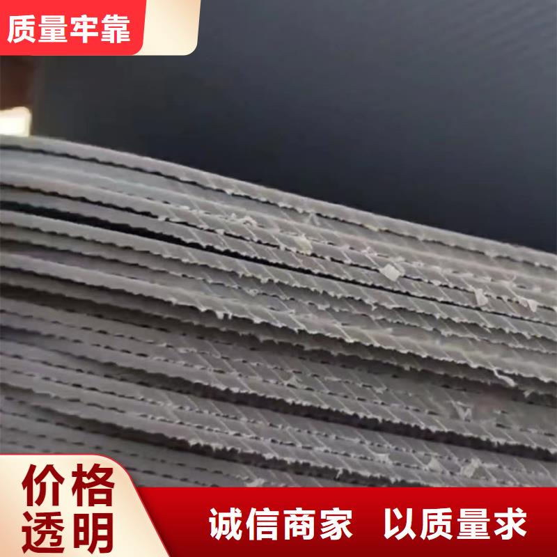 塑料原料颗粒-多年大厂