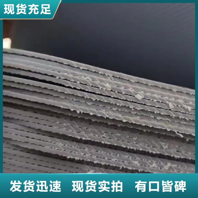 推拉器塑料滑板款式多样