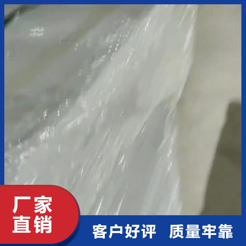 价格行情:塑料原料颗粒