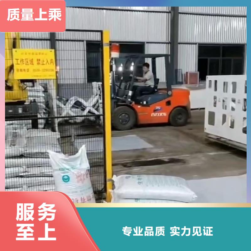 塑料原料颗粒货真价实