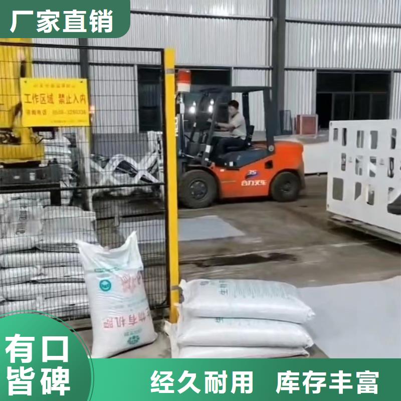 叉车推拉器塑料滑板尼龙轮保质保量