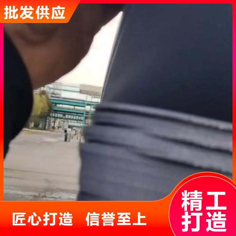    推拉器塑料底滑板   厂家好品质