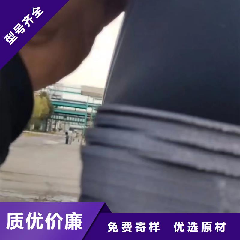    推拉器塑料底滑板   品质商家