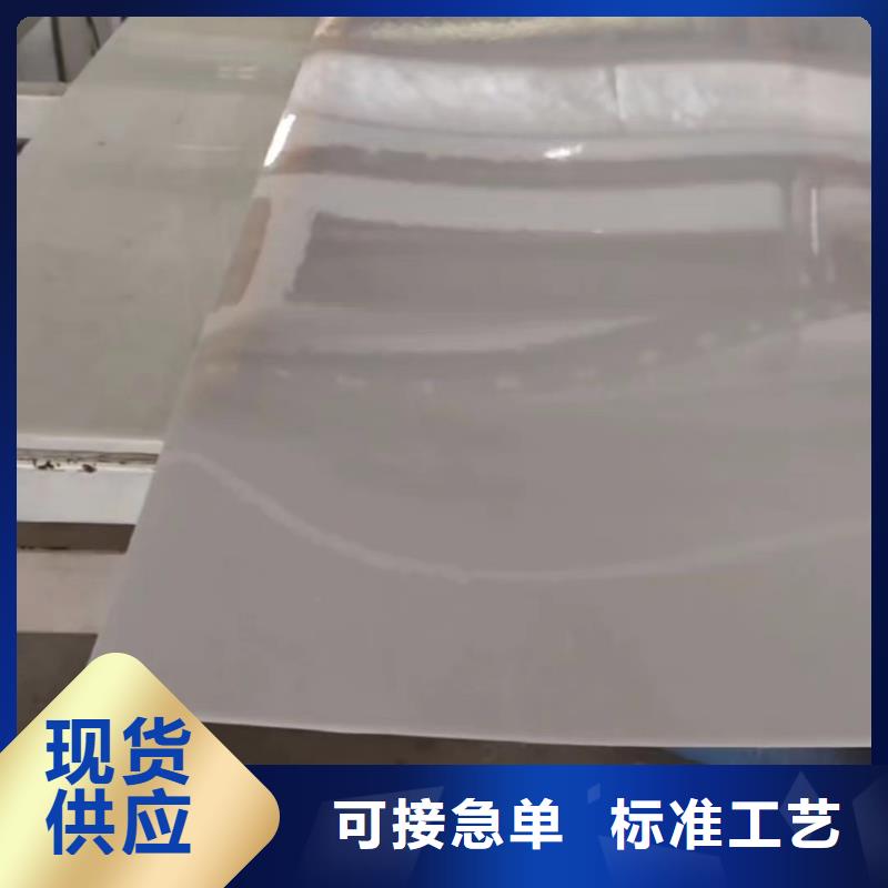    推拉器塑料底滑板   优惠中